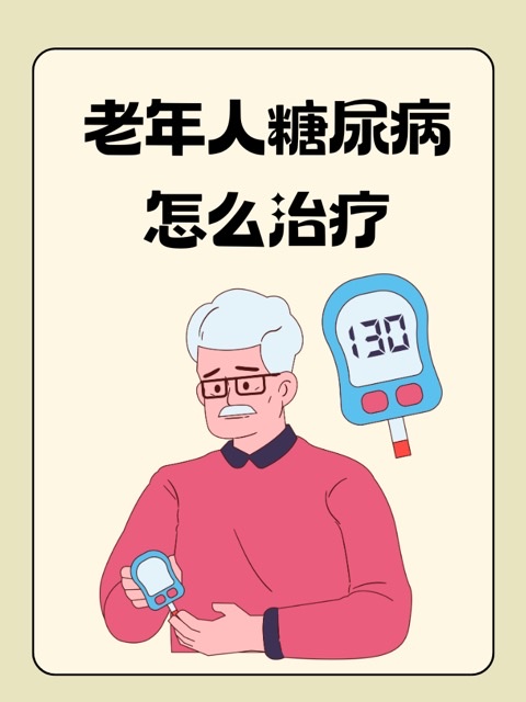 人到中年常忽视的身体信号:竟与糖尿病有关? 人到中年常忽视的身体信号:竟与糖尿病有关?