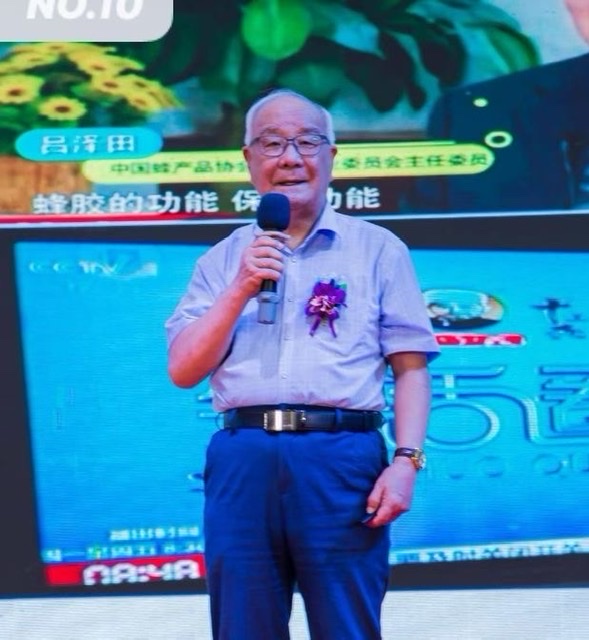 快迅:权威组织助力,四省市健康科普活动为特色产品发展赋能 快迅:权威组织助力,四省市健康科普活动为特色产品发展赋能