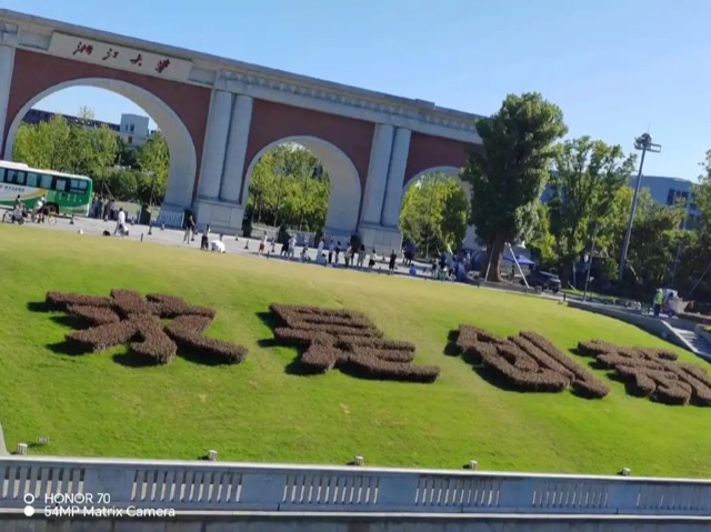 聚焦热点:解读保健食品“标志性成分”的奥秘 聚焦热点:解读保健食品“标志性成分”的奥秘