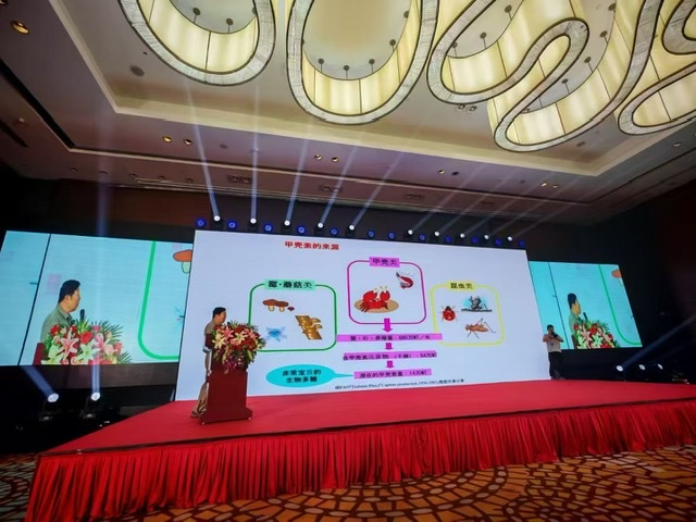 青岛见证辉煌:卫康生物第四届海洋糖生物科技节成果丰硕闭幕 青岛见证辉煌:卫康生物第四届海洋糖生物科技节成果丰硕闭幕