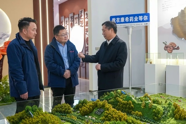 探寻“好灵芝 康希造”背后:安徽康希药业的全方位发展密码 探寻“好灵芝 康希造”背后:安徽康希药业的全方位发展密码