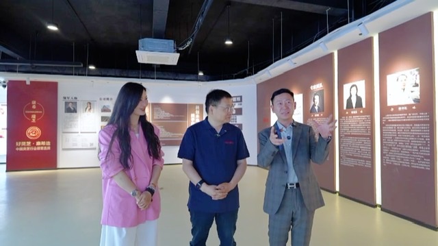 探寻“好灵芝 康希造”背后:安徽康希药业的全方位发展密码 探寻“好灵芝 康希造”背后:安徽康希药业的全方位发展密码