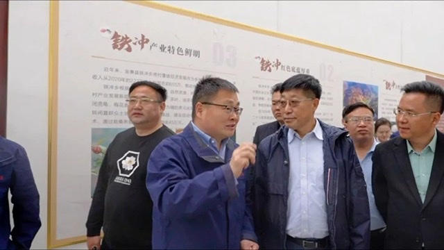 探寻“好灵芝 康希造”背后:安徽康希药业的全方位发展密码 探寻“好灵芝 康希造”背后:安徽康希药业的全方位发展密码
