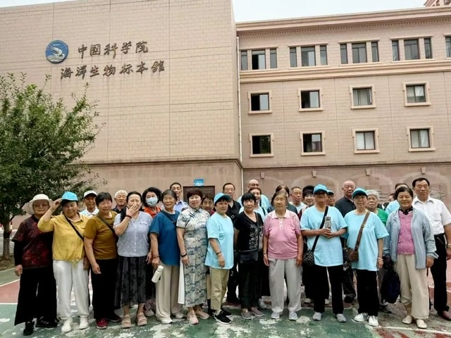 解码健康奥秘:与卫康生物携手走进中国科学院海洋研究所标本馆 解码健康奥秘:与卫康生物携手走进中国科学院海洋研究所标本馆