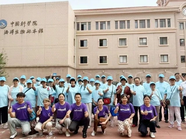 解码健康奥秘:与卫康生物携手走进中国科学院海洋研究所标本馆 解码健康奥秘:与卫康生物携手走进中国科学院海洋研究所标本馆