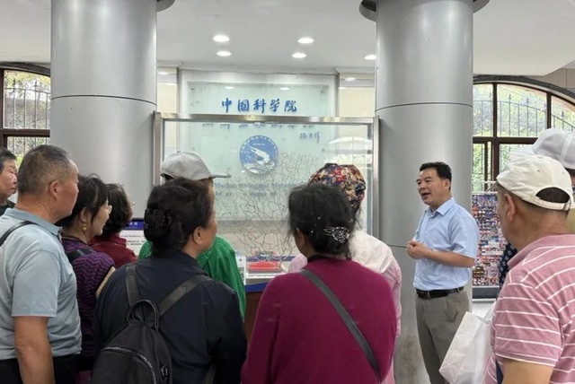 解码健康奥秘:与卫康生物携手走进中国科学院海洋研究所标本馆 解码健康奥秘:与卫康生物携手走进中国科学院海洋研究所标本馆