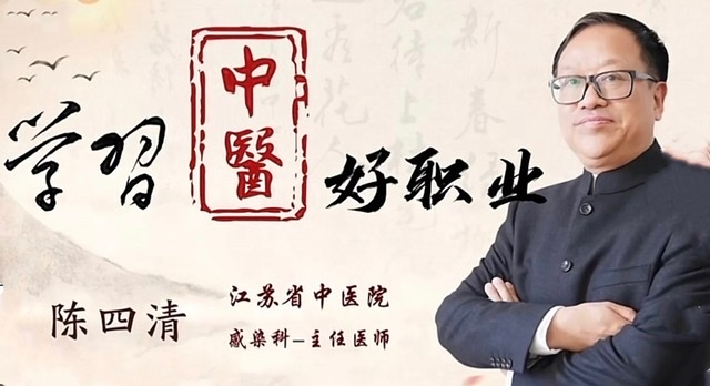 名医傅青主巧用石头做药引调少妇心伤病 名医傅青主巧用石头做药引调少妇心伤病