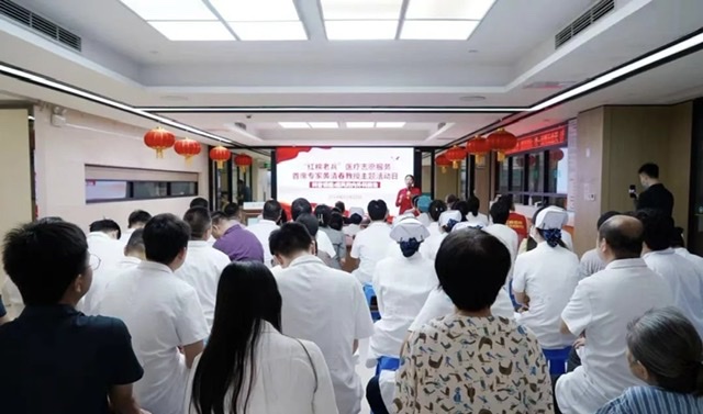 内外科协同发力,全程守护慢病患者——专访黄清春教授 内外科协同发力,全程守护慢病患者——专访黄清春教授
