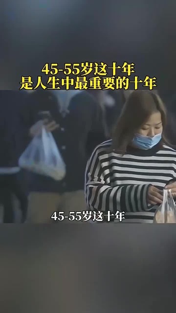 ýӡ44-55Ĺؼʮ
