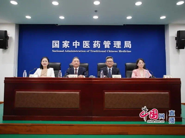 国家中医药局聚焦“冬病夏治”,这些老年夏季养生要点请收好 国家中医药局聚焦“冬病夏治”,这些老年夏季养生要点请收好