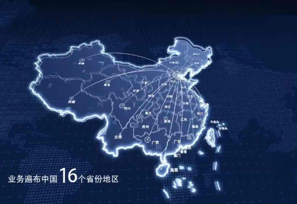 从布局到共赢:康美益康堂的全国布局与创业赋能 从布局到共赢:康美益康堂的全国布局与创业赋能