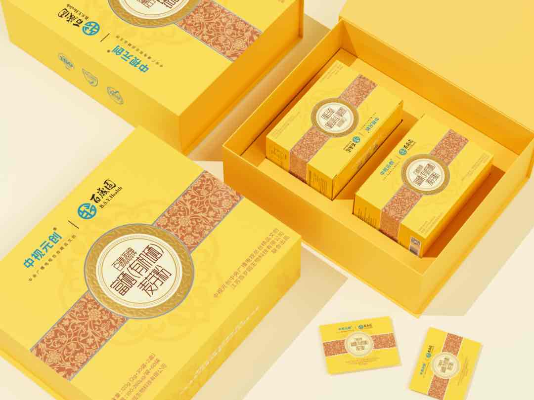 百岁园携手中央广播电视总台文创中心中视元创,共筑健康中国新篇 百岁园携手中央广播电视总台文创中心中视元创,共筑健康中国新篇