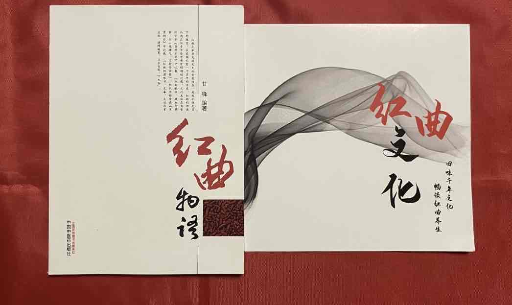 �Ӵ�ͳ����ѧ��������Ѫ�ܳ�ͨ����лƽ�⣬�������˵Ľ����ð���