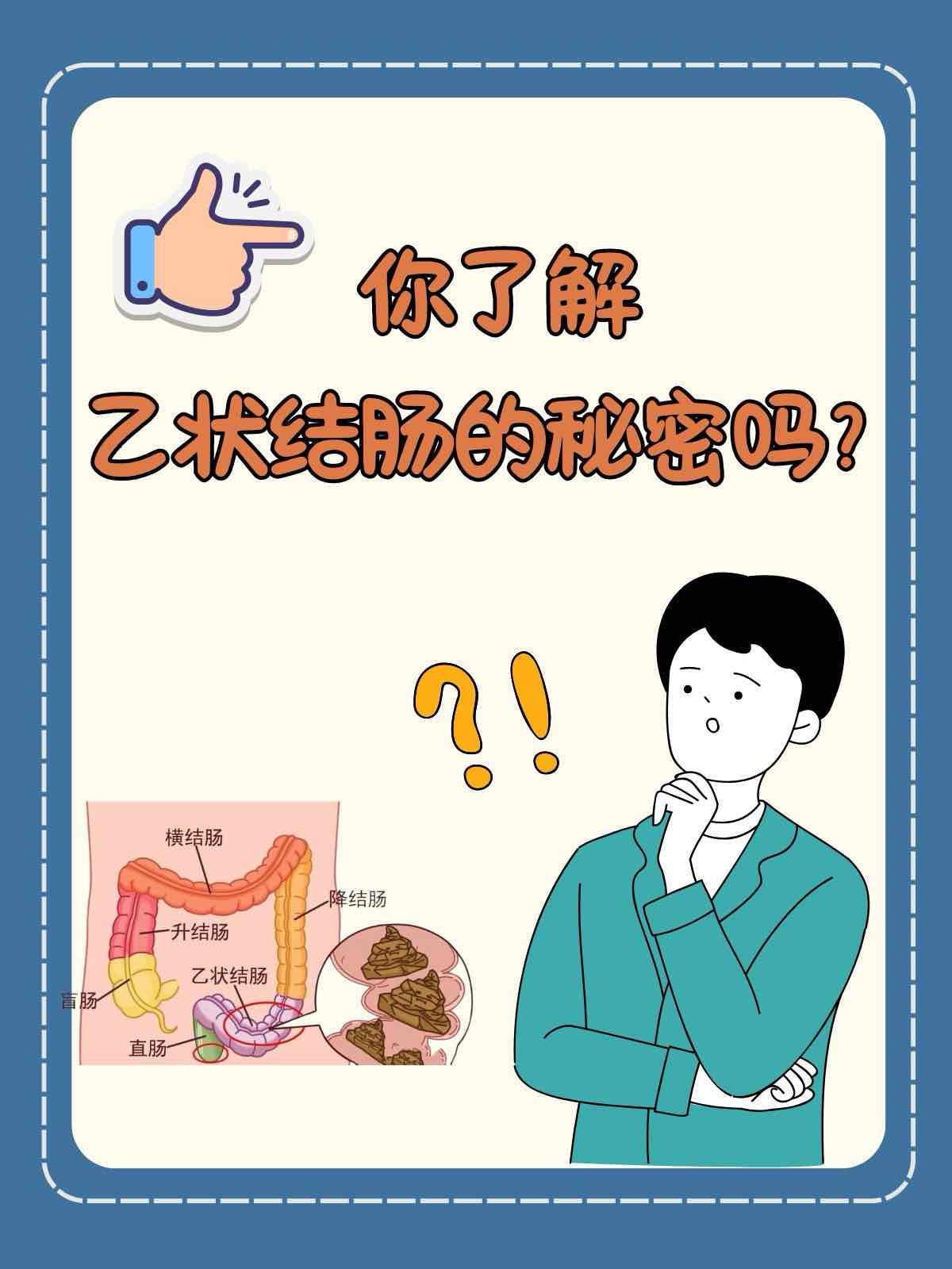 �᳦�������˽����ġ����ε���������Ϊ������״̬����ȫ��������