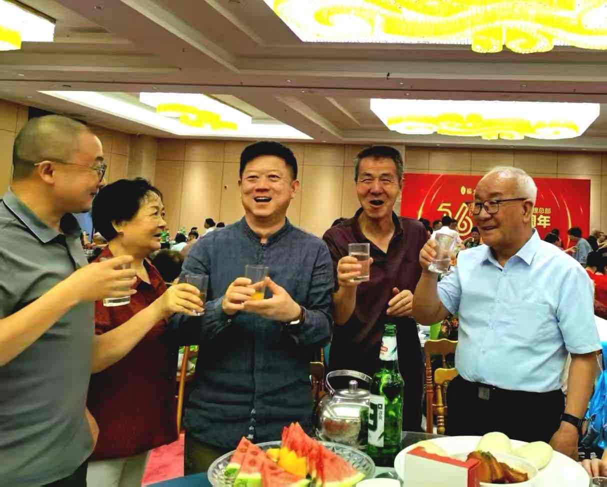 快迅:福米寿&清大德人管理总部十六周年庆典举行 聚焦老年健康与文化交融 快迅:福米寿&清大德人管理总部十六周年庆典举行 聚焦老年健康与文化交融