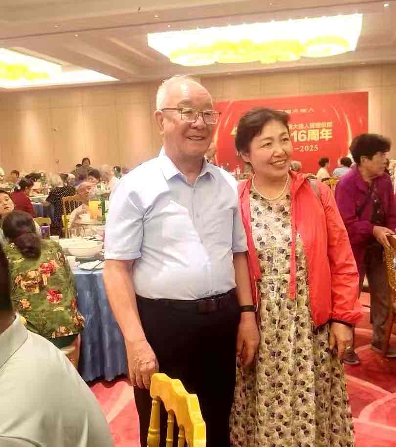 快迅:福米寿&清大德人管理总部十六周年庆典举行 聚焦老年健康与文化交融 快迅:福米寿&清大德人管理总部十六周年庆典举行 聚焦老年健康与文化交融