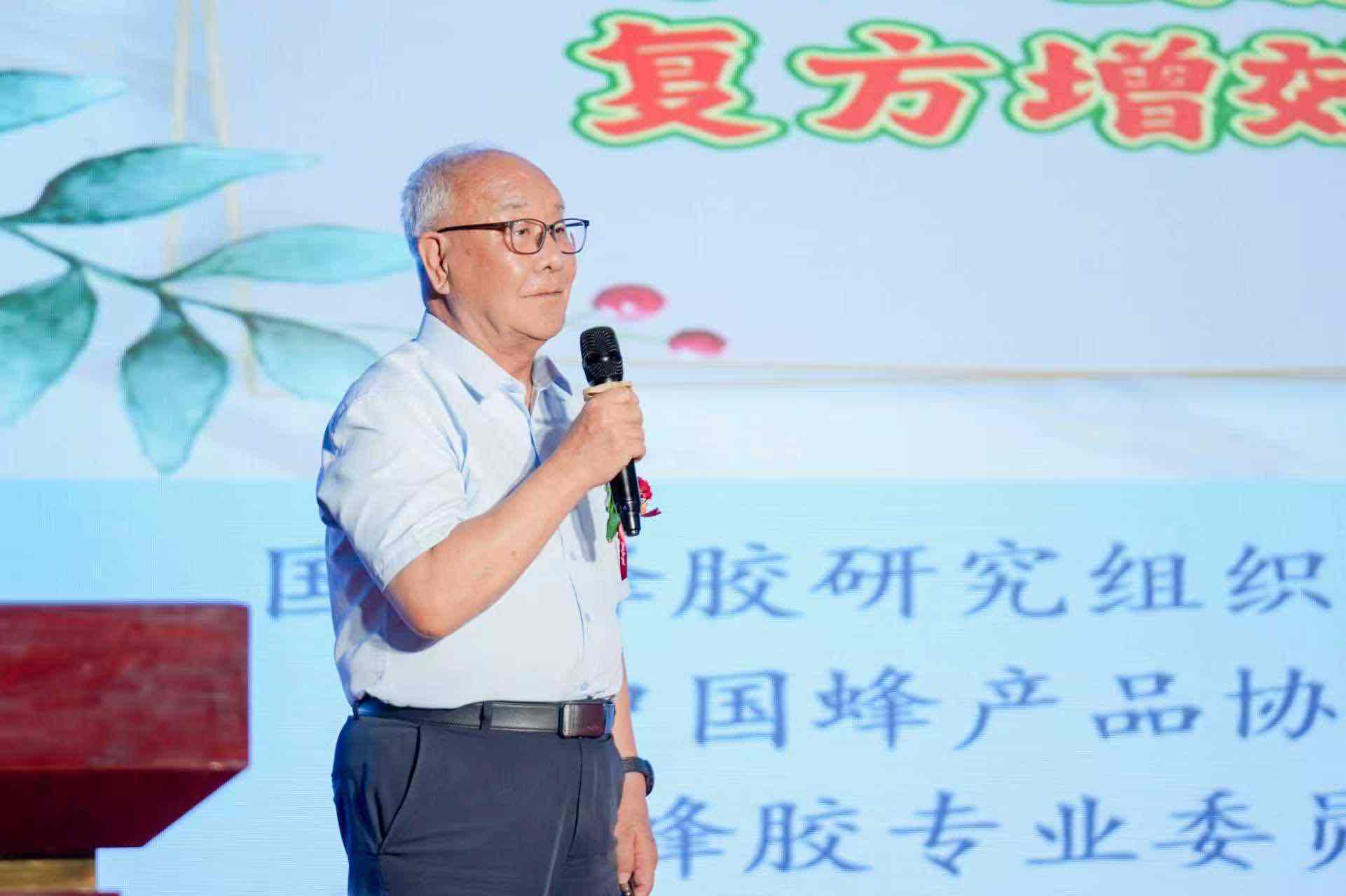 快迅:福米寿&清大德人管理总部十六周年庆典举行 聚焦老年健康与文化交融 快迅:福米寿&清大德人管理总部十六周年庆典举行 聚焦老年健康与文化交融