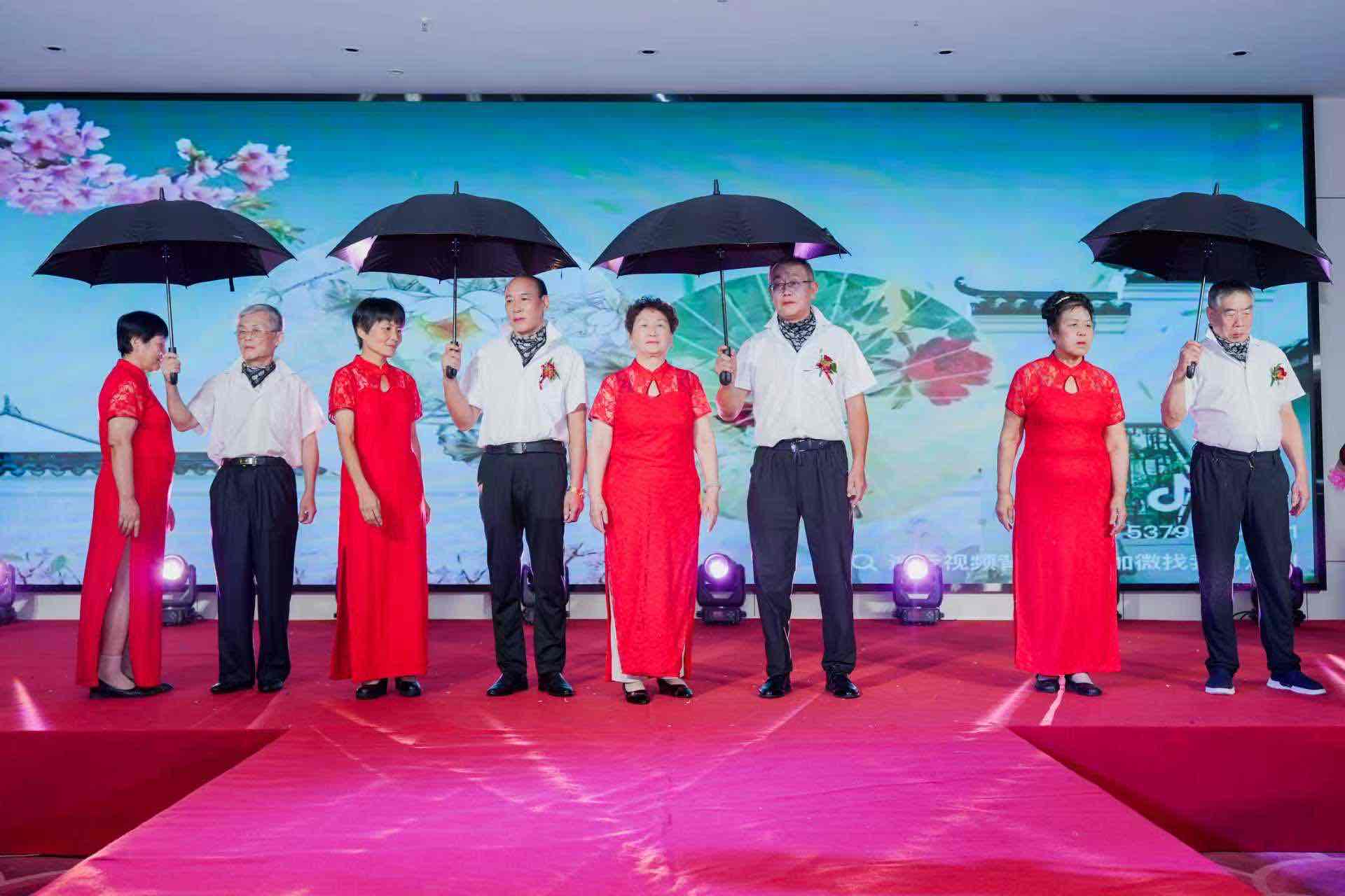 快迅:福米寿&清大德人管理总部十六周年庆典举行 聚焦老年健康与文化交融 快迅:福米寿&清大德人管理总部十六周年庆典举行 聚焦老年健康与文化交融