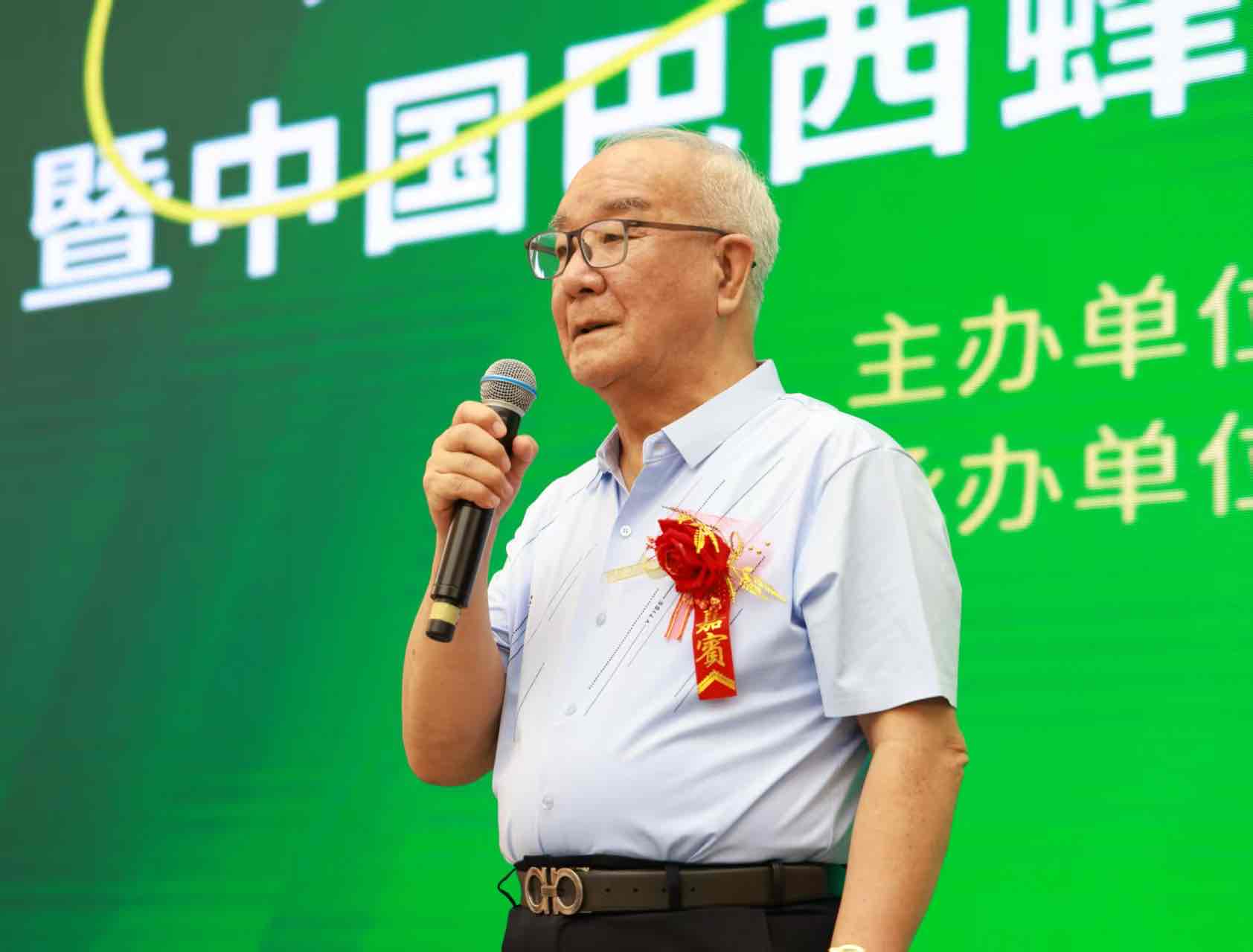 资深专家吕泽田教授权威解读:蜂胶加吡啶甲酸铬安全、增效 资深专家吕泽田教授权威解读:蜂胶加吡啶甲酸铬安全、增效