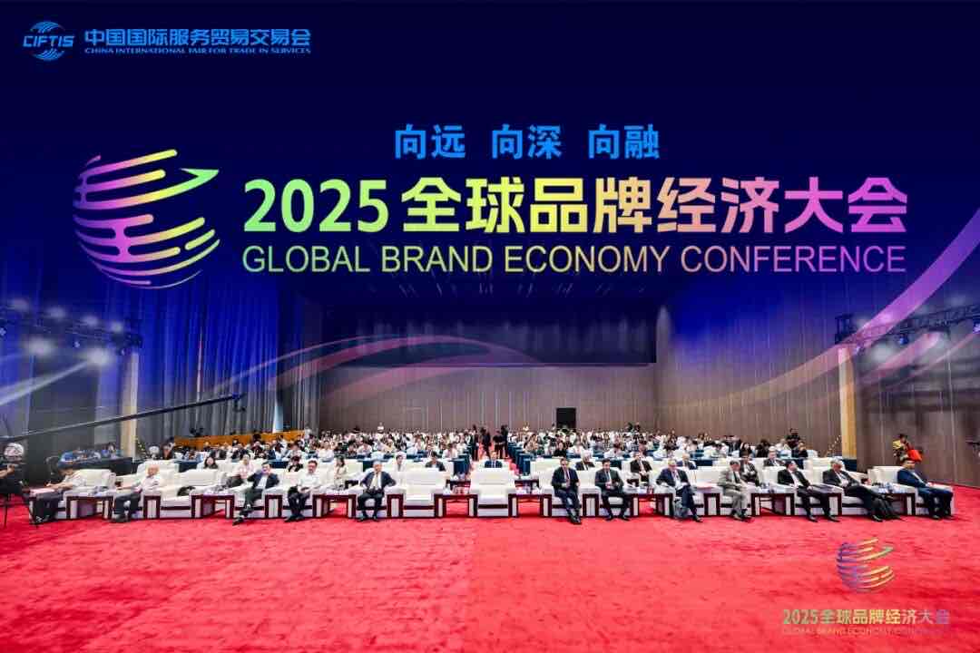 中国民族品牌的骄傲!健康家一举斩获全球品牌经济大会四项大奖 中国民族品牌的骄傲!健康家一举斩获全球品牌经济大会四项大奖
