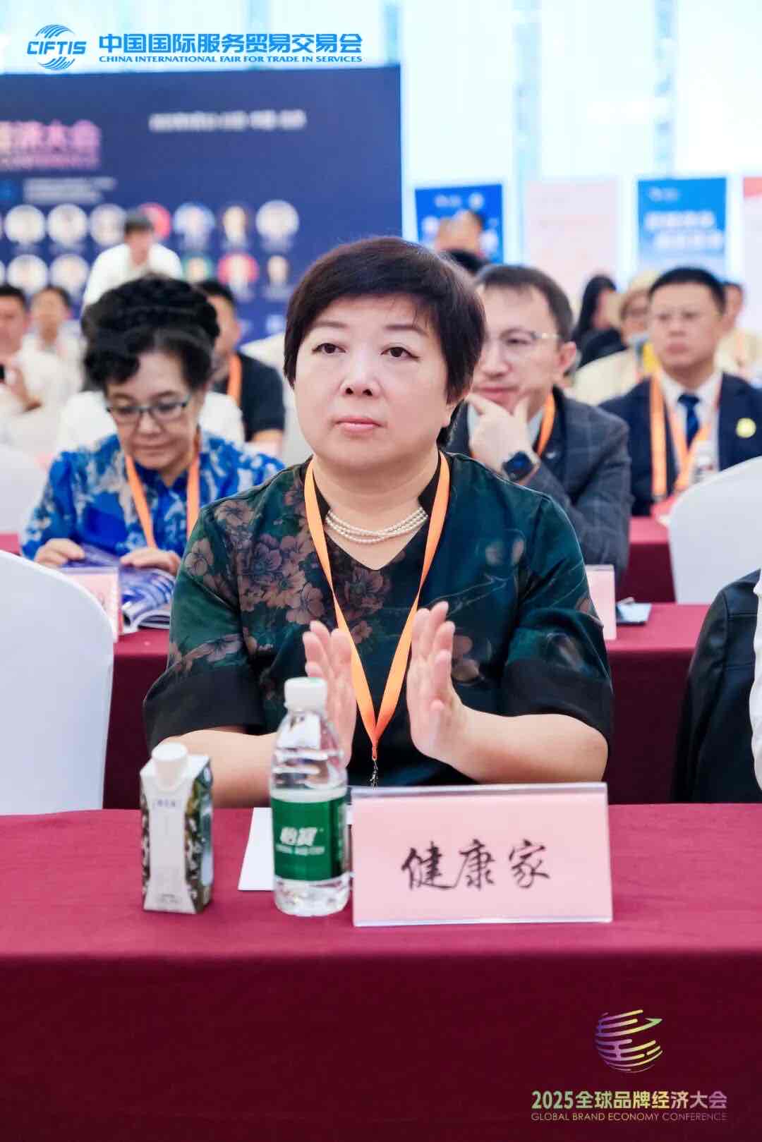 中国民族品牌的骄傲!健康家一举斩获全球品牌经济大会四项大奖 中国民族品牌的骄傲!健康家一举斩获全球品牌经济大会四项大奖
