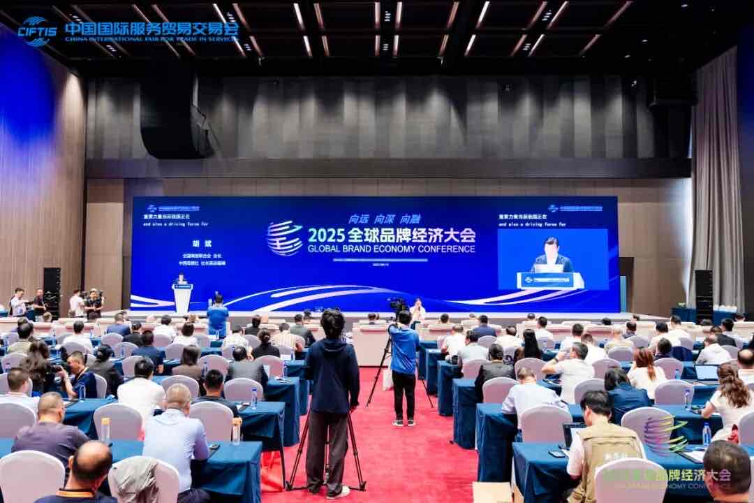 中国民族品牌的骄傲!健康家一举斩获全球品牌经济大会四项大奖 中国民族品牌的骄傲!健康家一举斩获全球品牌经济大会四项大奖