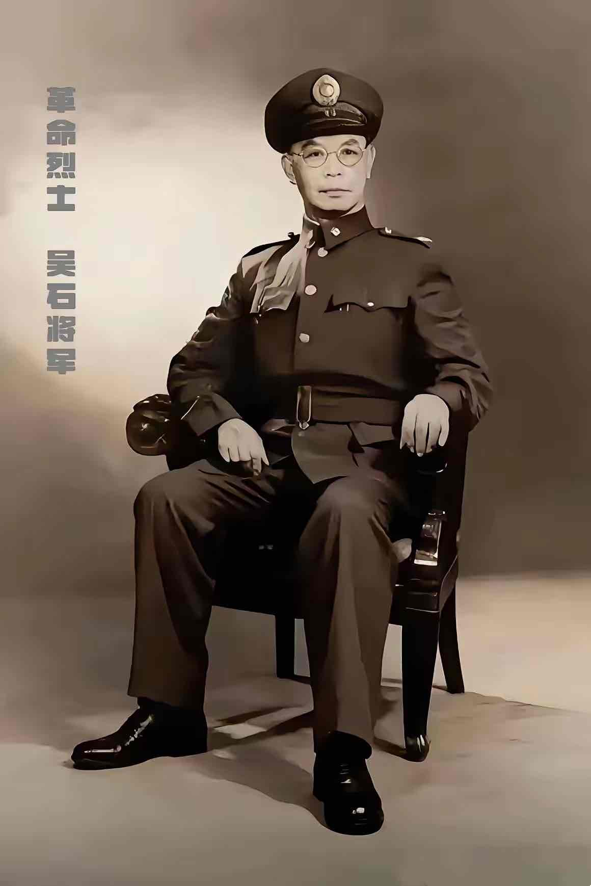探访吴石南京旧居:翠琅巷陌里的信仰印记 探访吴石南京旧居:翠琅巷陌里的信仰印记
