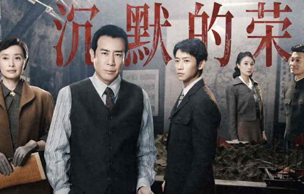 探访吴石南京旧居:翠琅巷陌里的信仰印记 探访吴石南京旧居:翠琅巷陌里的信仰印记