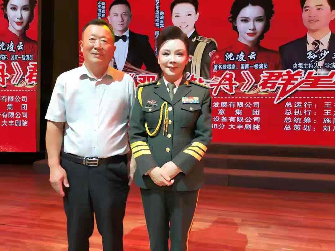 “大丰好人”王书生办群星演唱会,以文化盛宴回馈乡梓情深 “大丰好人”王书生办群星演唱会,以文化盛宴回馈乡梓情深