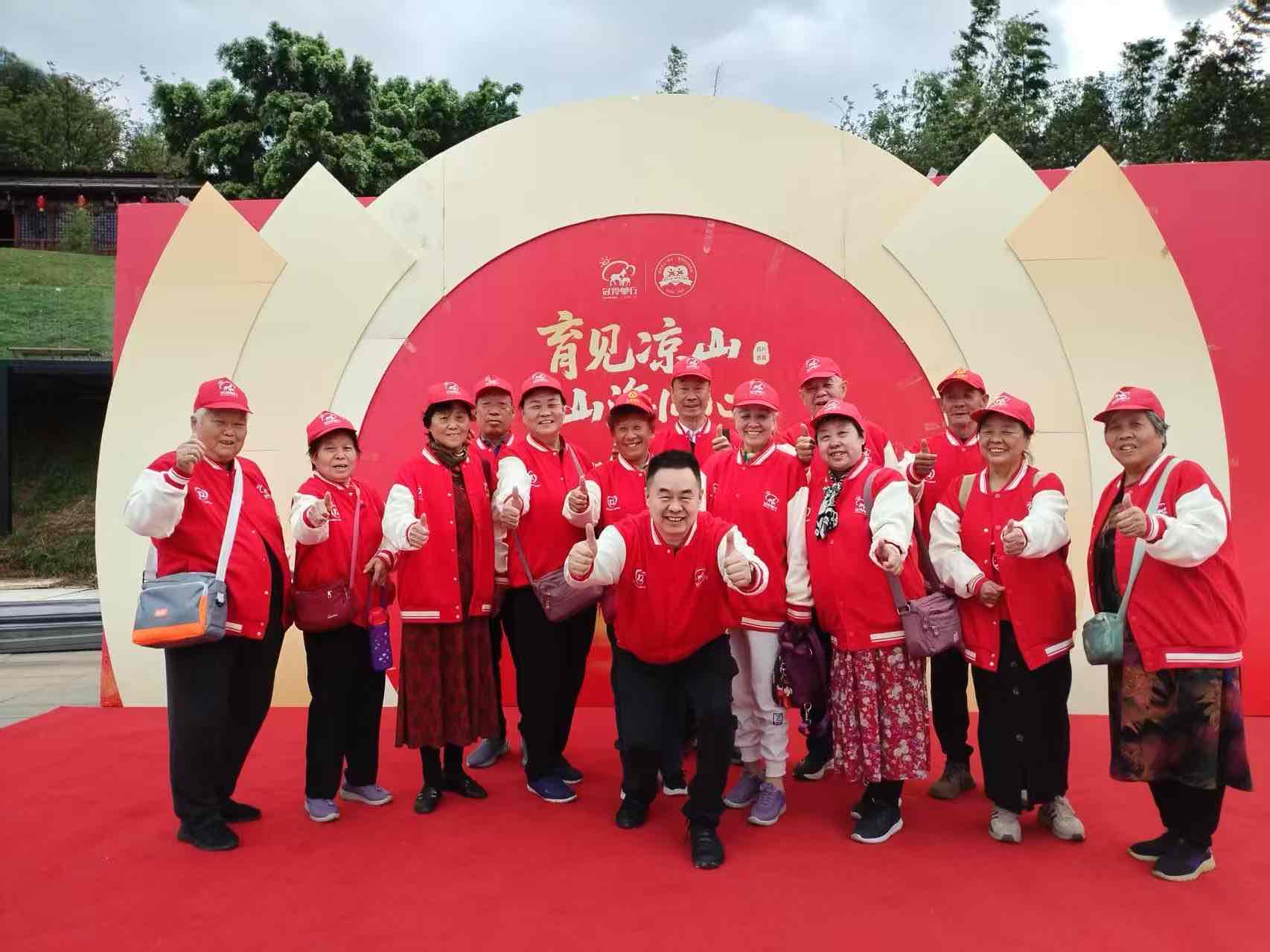 张广轩:踏遍凉山路,把“冠羚温度”种进孩子心里 张广轩:踏遍凉山路,把“冠羚温度”种进孩子心里