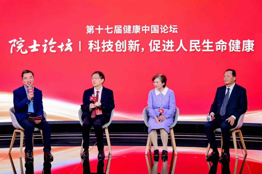 ��ʮ�߽콡���й���̳�ھ����� �۽����������� �������ȡ����������佡������ͼ