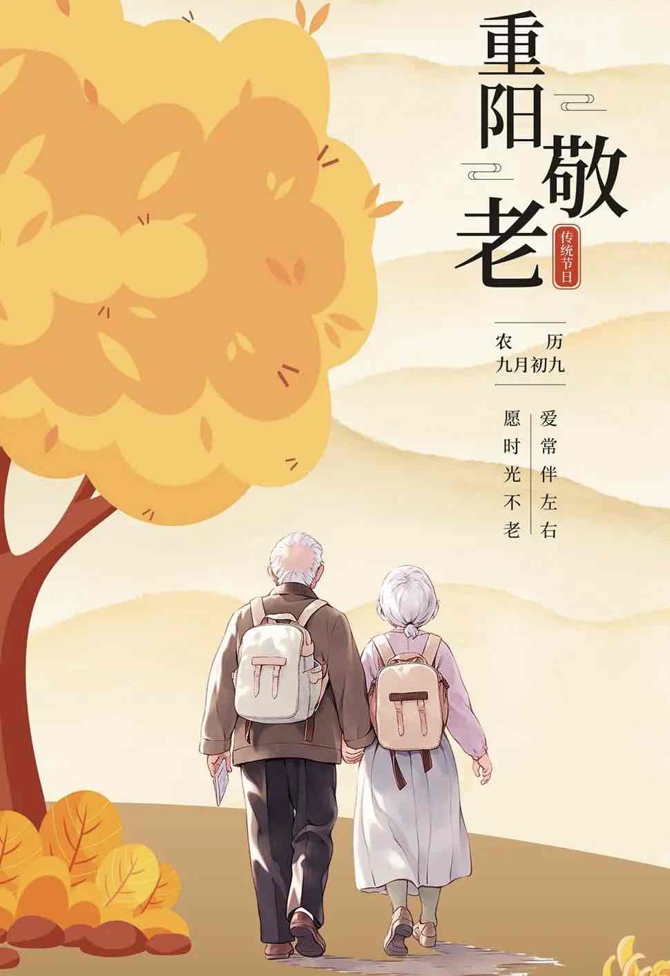 ��������ů�����ľ����硪�������������³����뾴��֮��