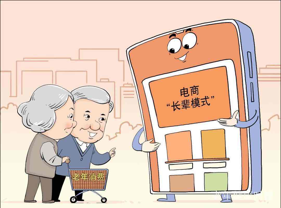 ����˫���������������ã�����Эͬ����������ר�������¸��