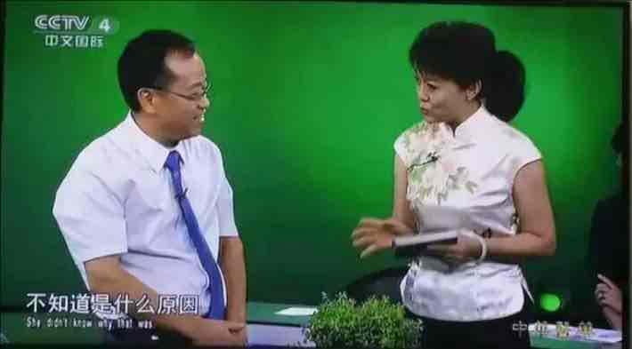 跟我学中医十四:陈四清老师辨治慢性萎缩性胃炎验案一则 跟我学中医十四:陈四清老师辨治慢性萎缩性胃炎验案一则