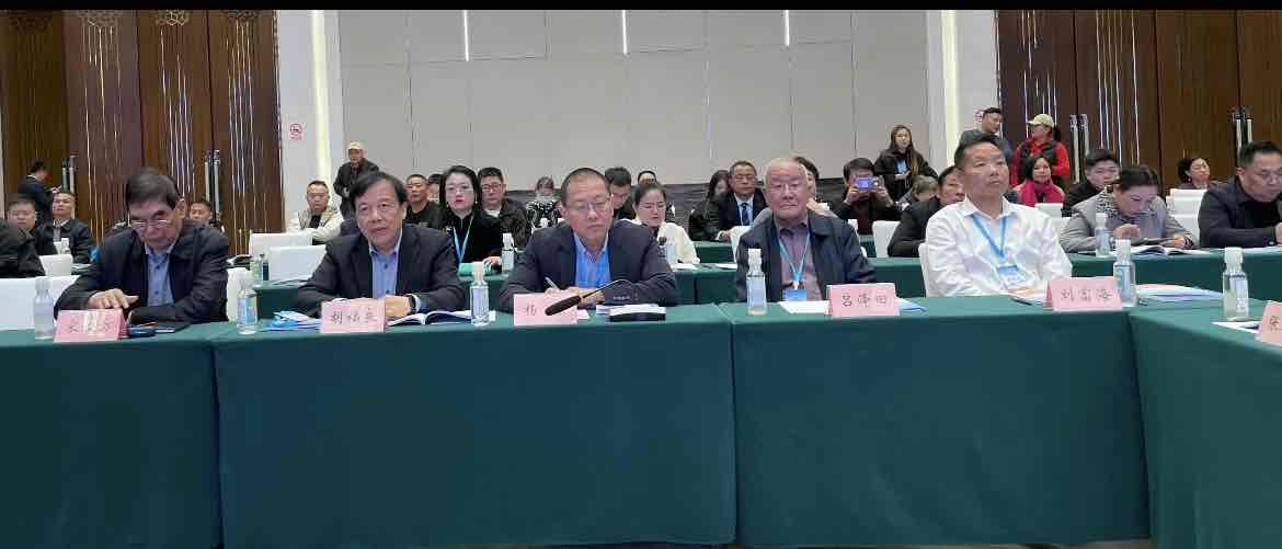 聚焦蜂胶产业高质量发展:第六次全国蜂胶工作会议山西沁水成功举行 聚焦蜂胶产业高质量发展:第六次全国蜂胶工作会议山西沁水成功举行