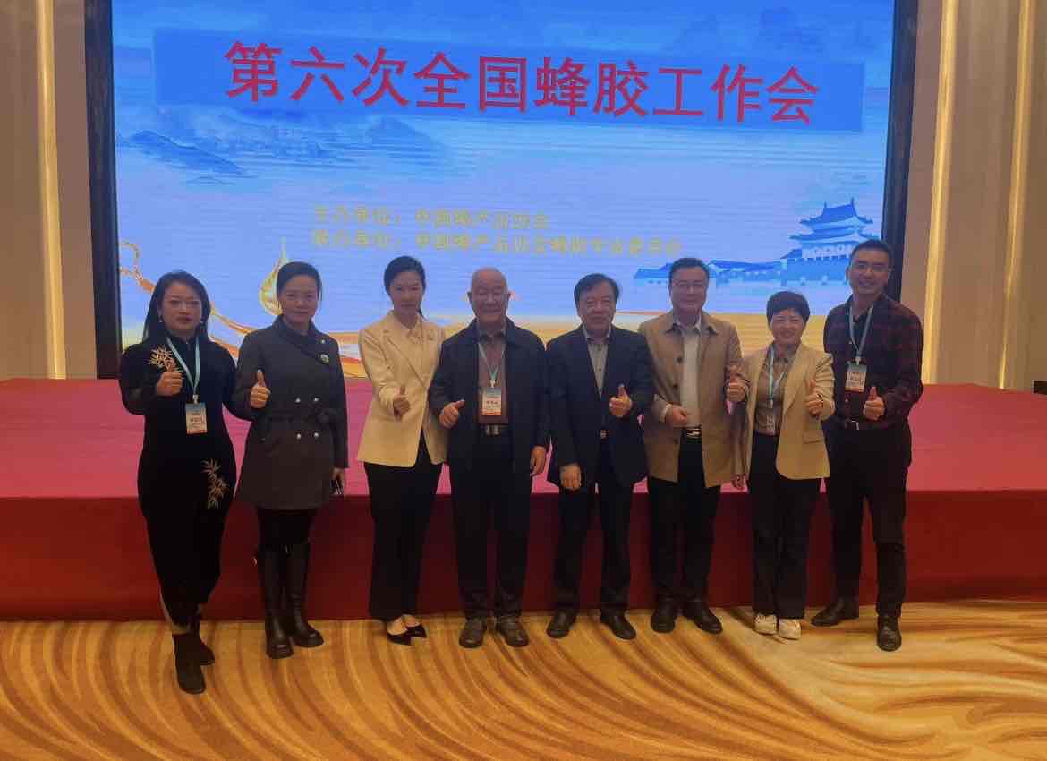 Э���쵼��ۣ����̷佺��ƣ�������ȫ���佺��������¡�ؾ���