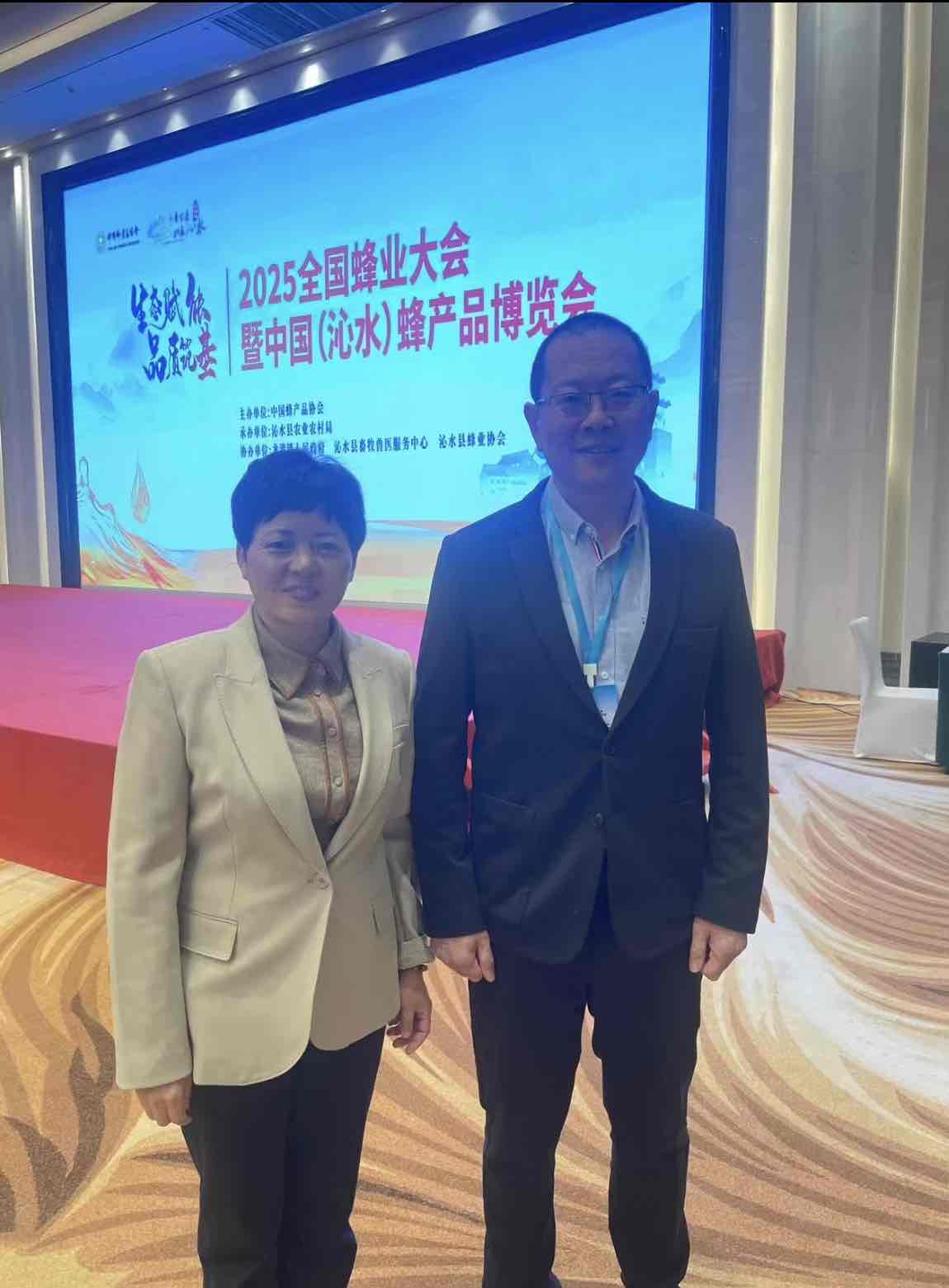 Э���쵼��ۣ����̷佺��ƣ�������ȫ���佺��������¡�ؾ���