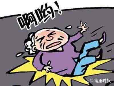 沉默的“健康刺客”:这些隐形风险,正在悄悄吞噬中老年人的晚年 沉默的“健康刺客”:这些隐形风险,正在悄悄吞噬中老年人的晚年