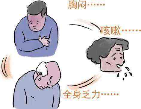 沉默的“健康刺客”:这些隐形风险,正在悄悄吞噬中老年人的晚年 沉默的“健康刺客”:这些隐形风险,正在悄悄吞噬中老年人的晚年