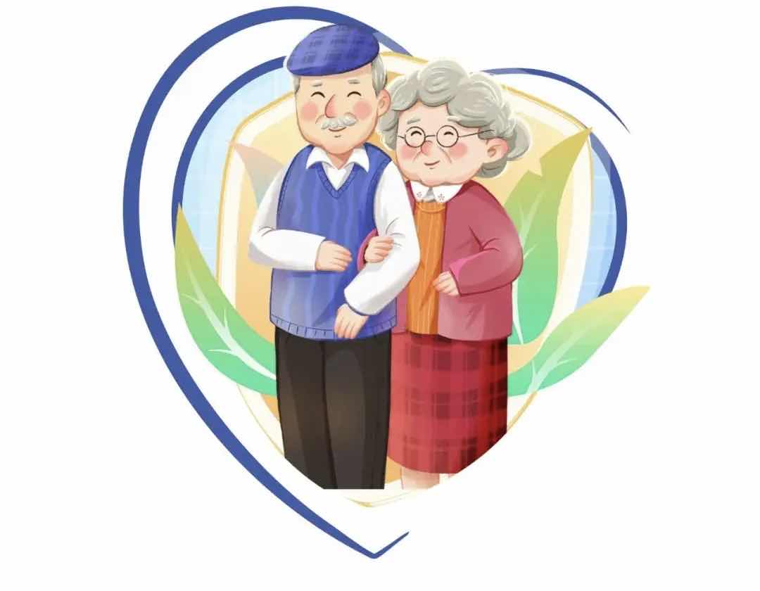 预防筑基,适老提质:老年健康服务迈入“主动保障”新时代 预防筑基,适老提质:老年健康服务迈入“主动保障”新时代