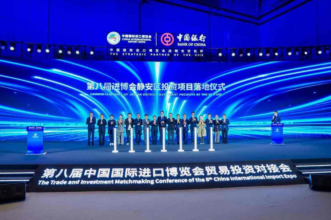 进博会刮起“银发营养”新风 全球创新保健食品聚焦品质养老 进博会刮起“银发营养”新风 全球创新保健食品聚焦品质养老