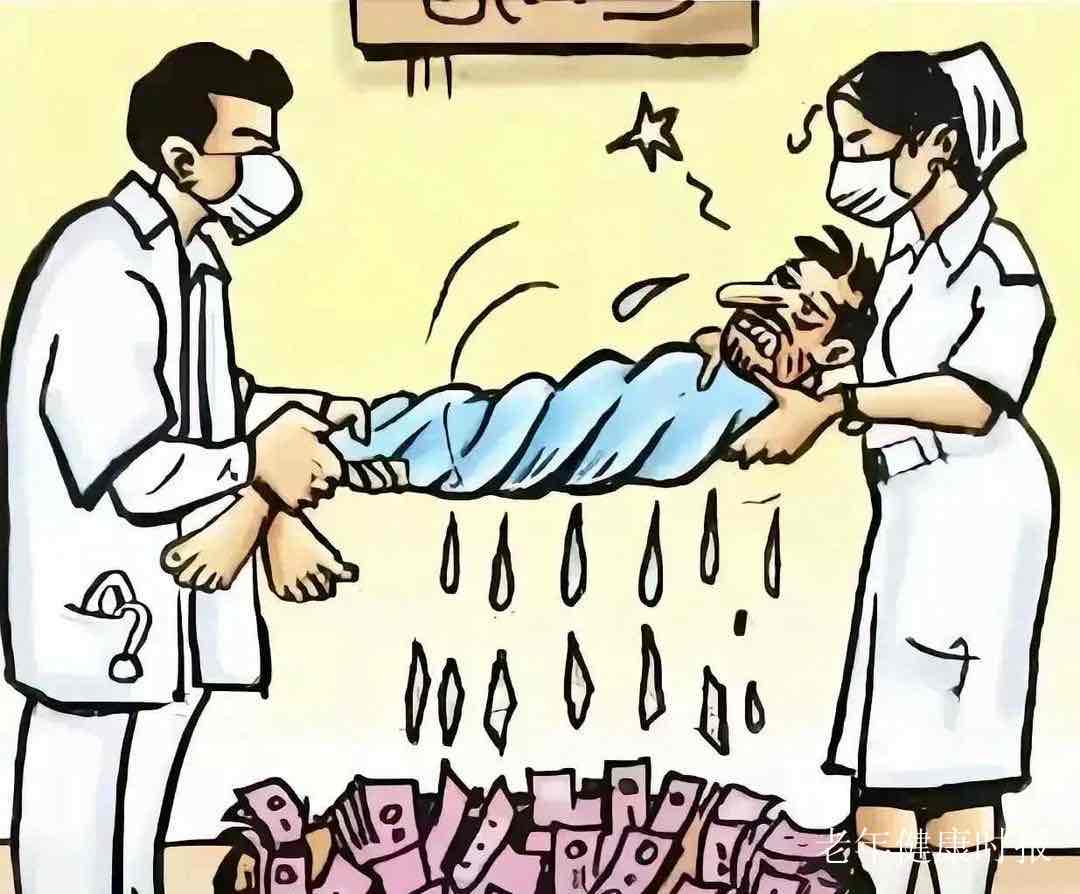 常见老年病无需过度治疗:给生命留余地,让晚年更从容 常见老年病无需过度治疗:给生命留余地,让晚年更从容