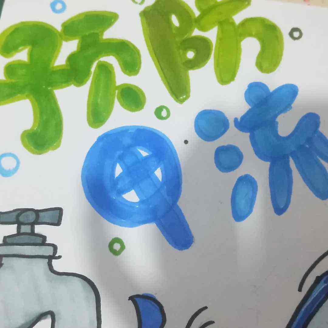 老中医防甲流妙招:3样常见食材,补正气安稳过冬 老中医防甲流妙招:3样常见食材,补正气安稳过冬