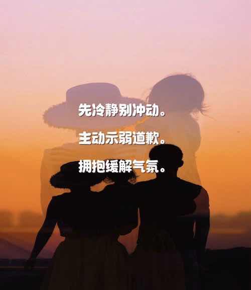 “喂,死了没?”——老伴的硬核牵挂 “喂,死了没?”——老伴的硬核牵挂