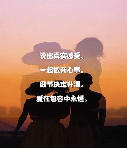 “喂,死了没?”——老伴的硬核牵挂 “喂,死了没?”——老伴的硬核牵挂