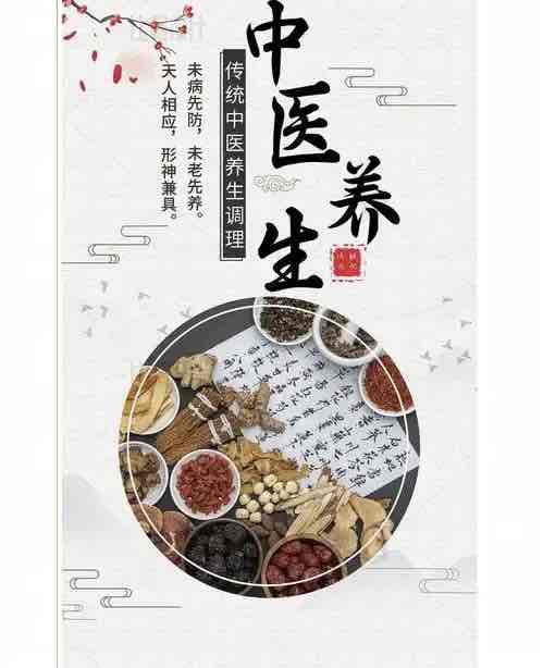 冬季心血管病高发?“温通补消”护心诀:降血脂、清血管,筑牢心梗防线 冬季心血管病高发?“温通补消”护心诀:降血脂、清血管,筑牢心梗防线
