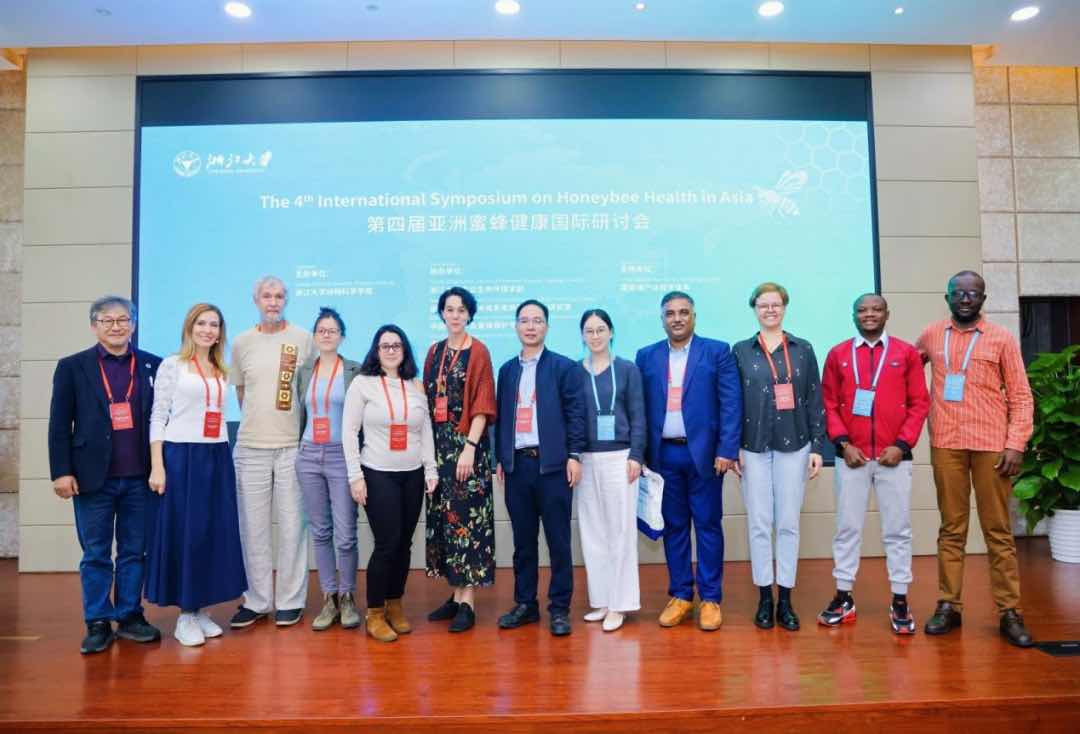 蜂联世界 合作共赢:杭州承办亚洲蜜蜂健康领域顶级国际研讨会