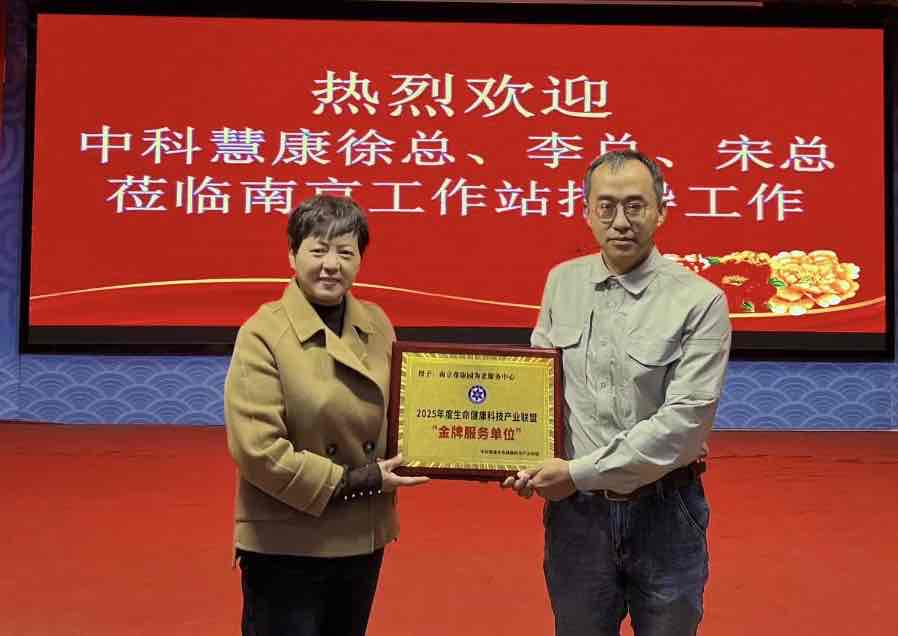 “异地有家”暖夕阳!全国银发文旅升级,品质享老不用愁 “异地有家”暖夕阳!全国银发文旅升级,品质享老不用愁