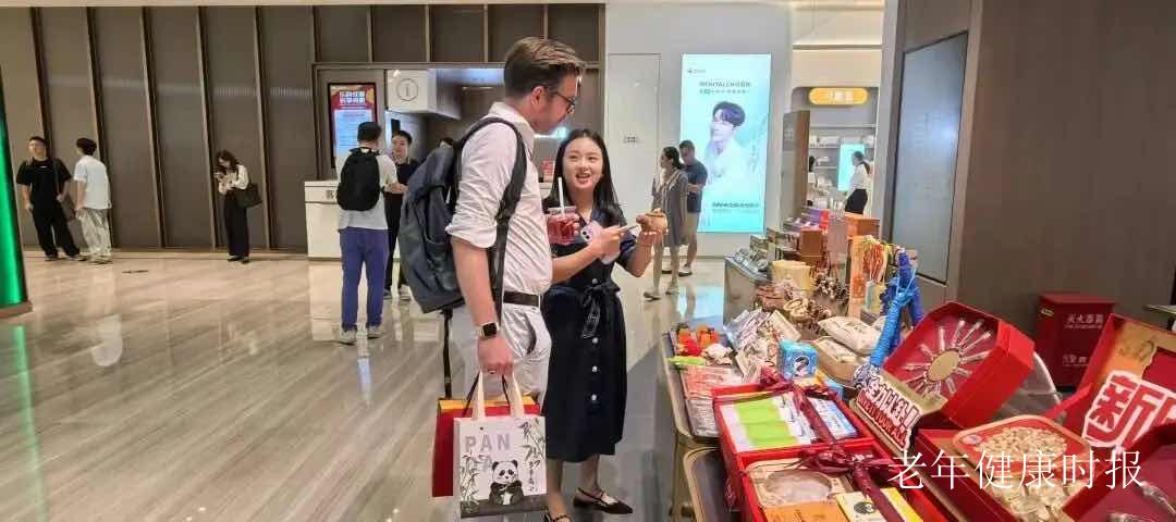 保健食品入驻免税店 银发族消费需“服务升级”护航 保健食品入驻免税店 银发族消费需“服务升级”护航