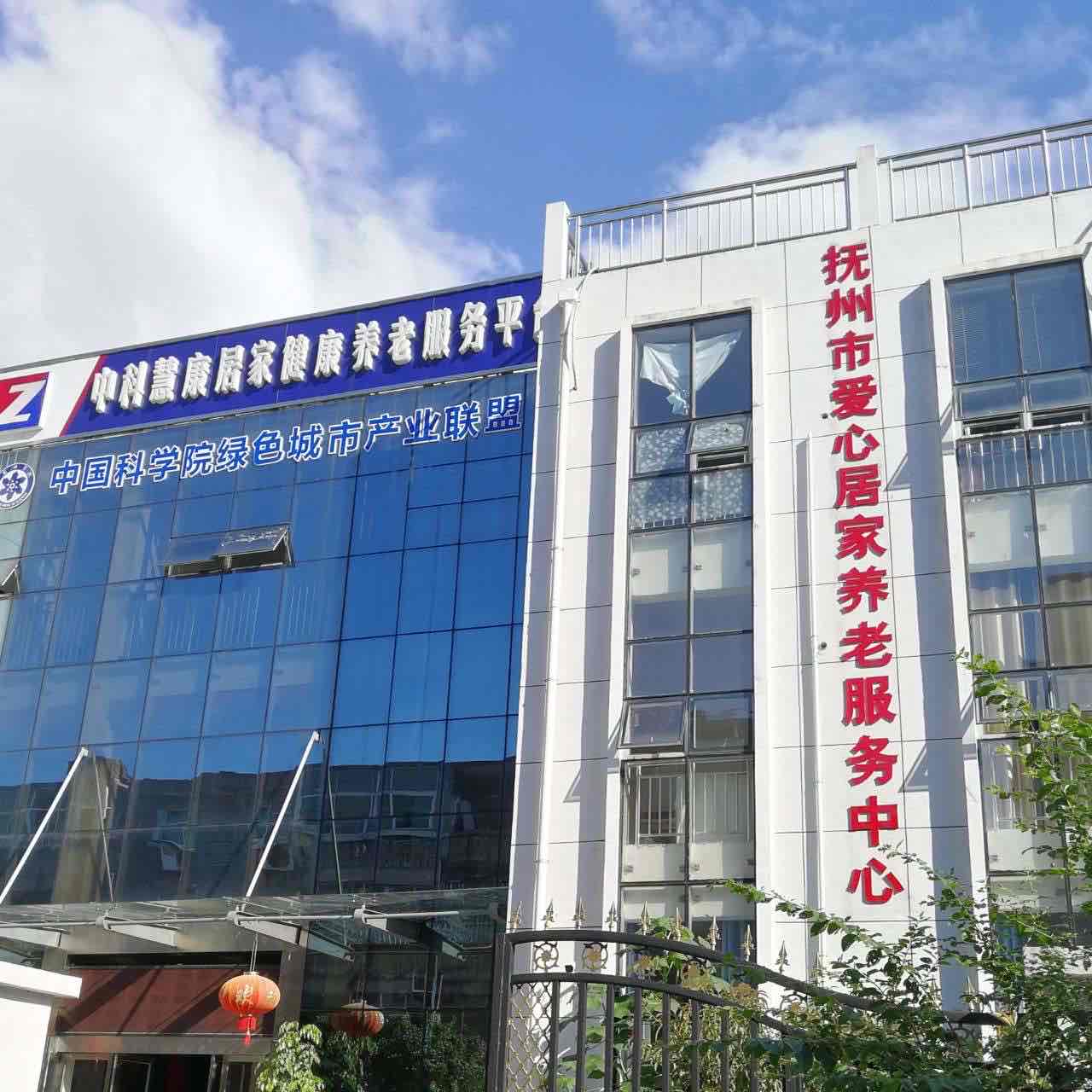 “异地有家”暖夕阳!全国银发文旅升级,品质享老不用愁 “异地有家”暖夕阳!全国银发文旅升级,品质享老不用愁